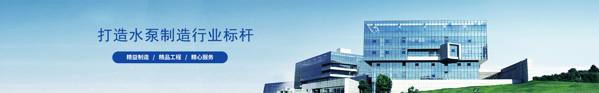 徐州奧鵬礦山設(shè)備有限公司